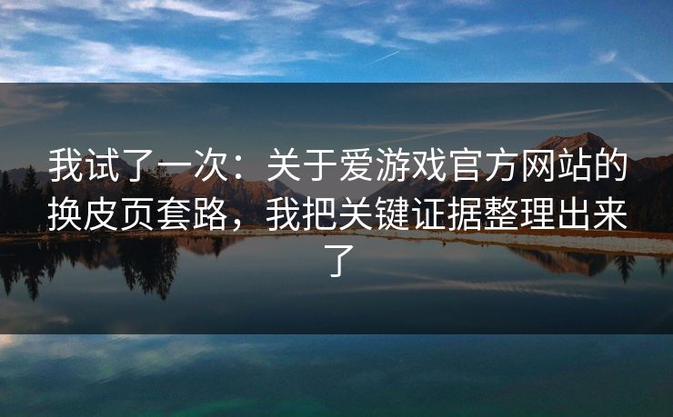 高级教练 - 林嘉敏