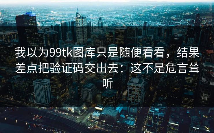 高级教练 - 林嘉敏